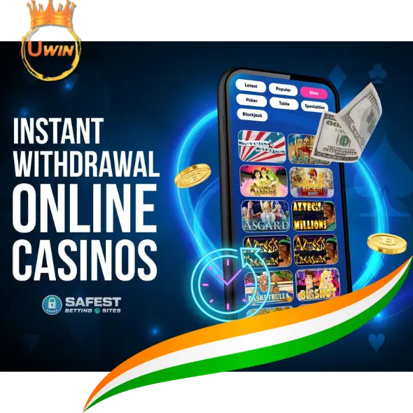 Withdrawal Process UWin