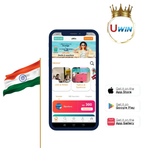 UWin App